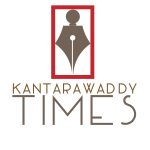 Kantarawaddy Times