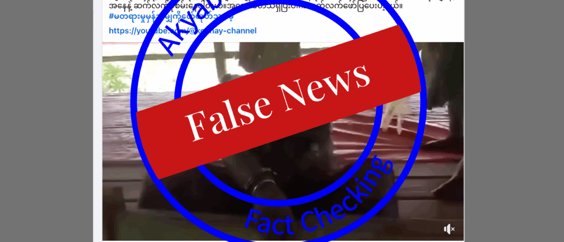 Rakhine Disinforamtion Misinformation
