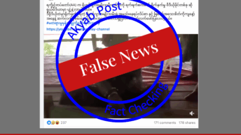 Rakhine Disinforamtion Misinformation