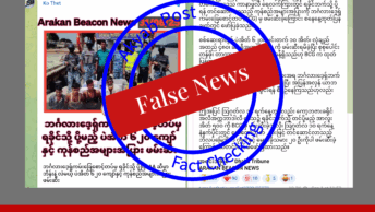 Rakhine Arakan Misinformation