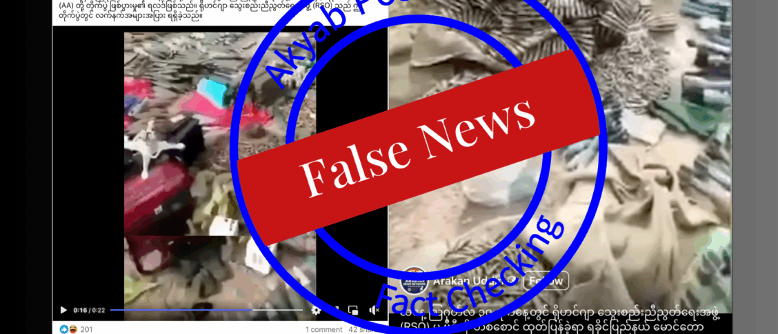 Rakhine Arakan Misinformation