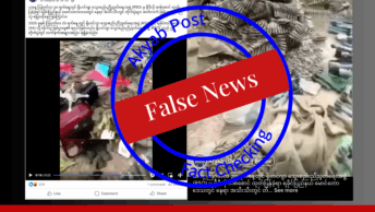 Rakhine Arakan Misinformation