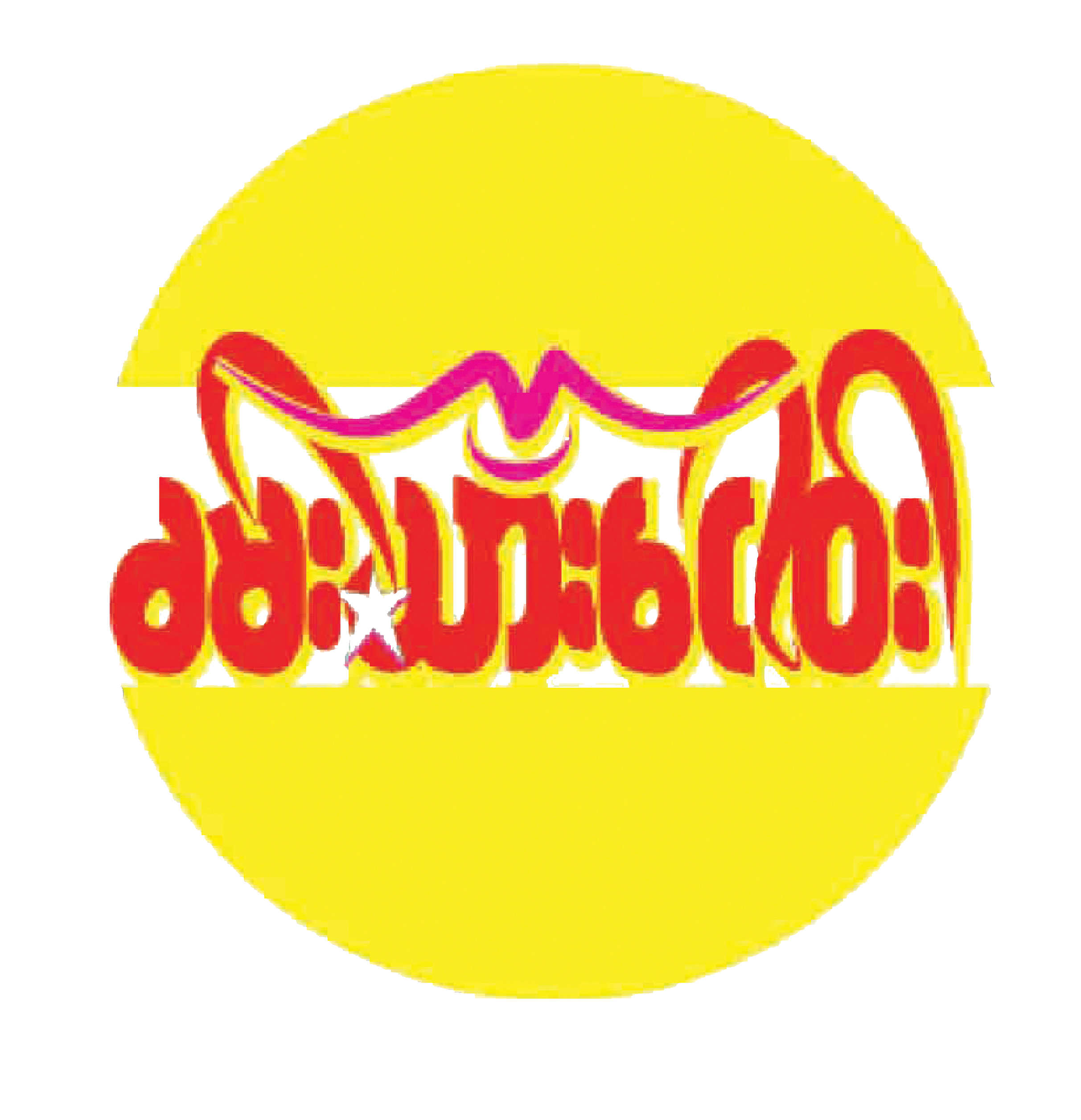 The People’s Voice – KhamSarNgor